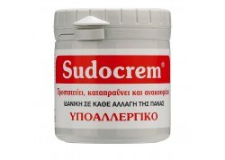 Sudocrem Κρέμα για αλλαγή πάνας 125 gr